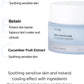 Anua Birch 70% Moisture Boosting Cream