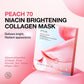 Anua Peach 70+ Niacin Brightening Collagen Mask