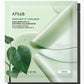 Anua - Heartleaf 70 Soothing Collagen Mask 38G / 1.34Oz