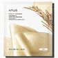 Anua - Rice 70 Glow Collagen Mask 38G / 1.34Oz.