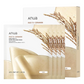 Anua Rice 70 Glow Collagen Mask