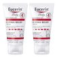 Eucerin Baby Eczema Relief Cream (141g)