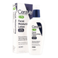 CeraVe PM Facial Moisturizing Lotion Ultra Lightweight