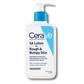 CeraVe Salicylic Acid Lotion for Rough & Bumpy Skin (237ml)