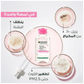 Garnier Skin Active Micellar Cleansing Water All-in-1 Makeup Remover & Cleanser (400ml)