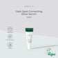 Rs Deal - AXIS-Y Dark Spot Correcting Glow serum/5ml