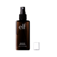 E.L.F Makeup Mist & Set Large (120ml)