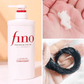 Fino Premium Touch Hair Conditioner (550 ml)