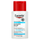 Eucerin Intensive Repair Travel Size Body Lotion, (89ml)