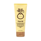 Sun Bum Face Premium sunscreen Face Lotion Spf50 (88ml)