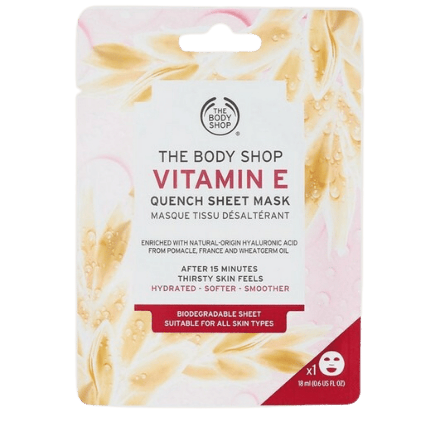 The Body Shop Vitamin E Quench Sheet Mask (18ml)