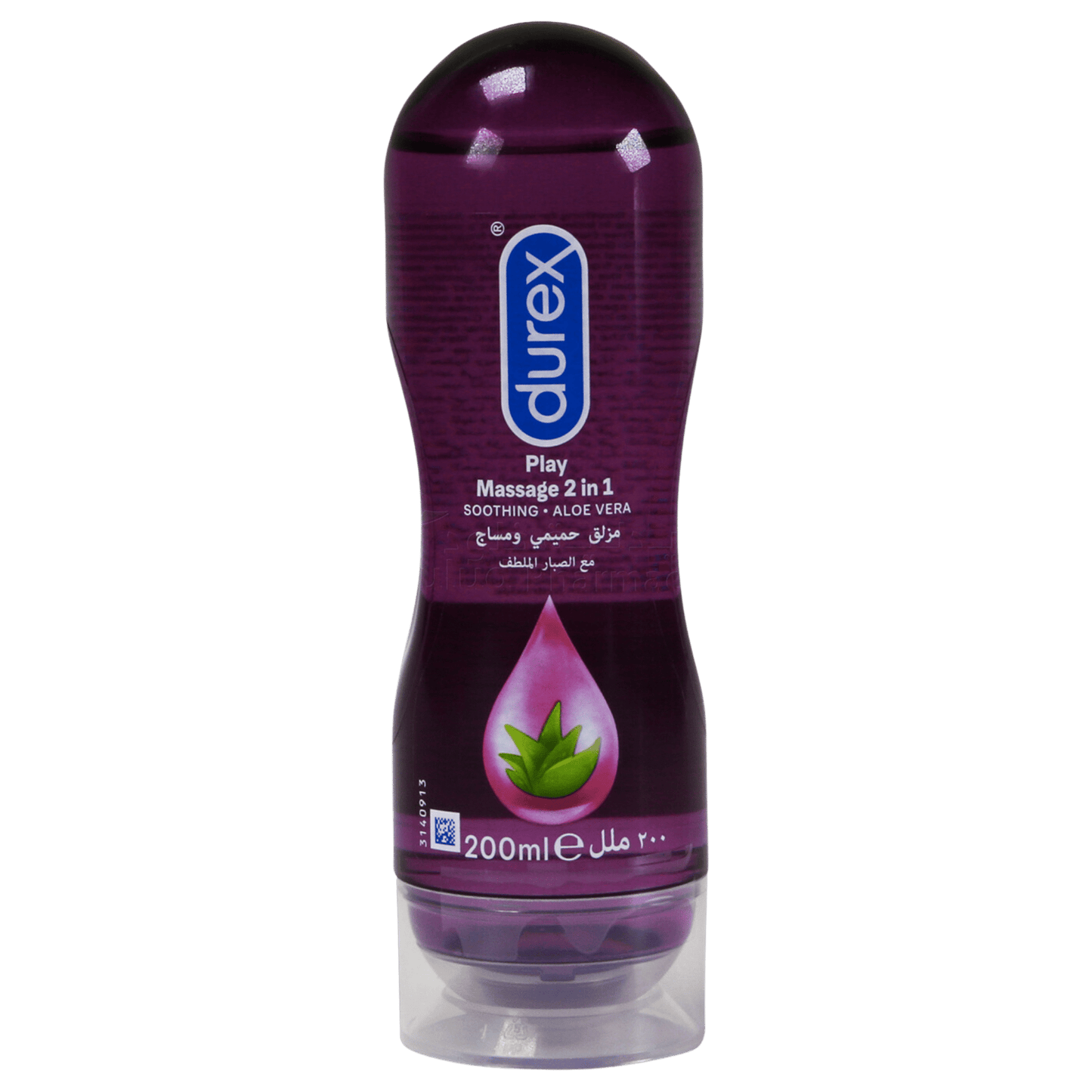 Durex Play Massage 2 in 1 Lube - Aloe Vera