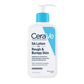CeraVe SA Lotion For Rough & Bumpy Skin (237ml)