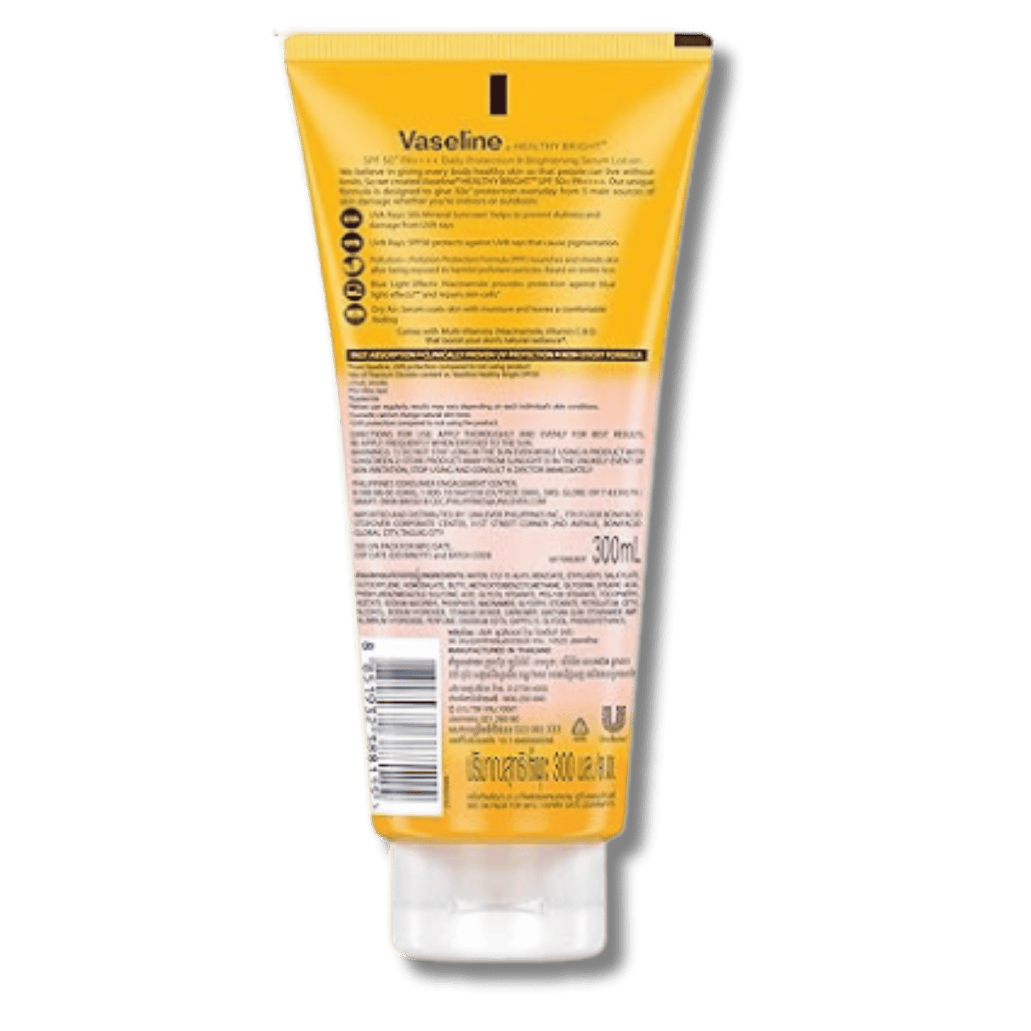 Vaseline Healthy Bright Daily Protection & Brightening Serum (300ml)