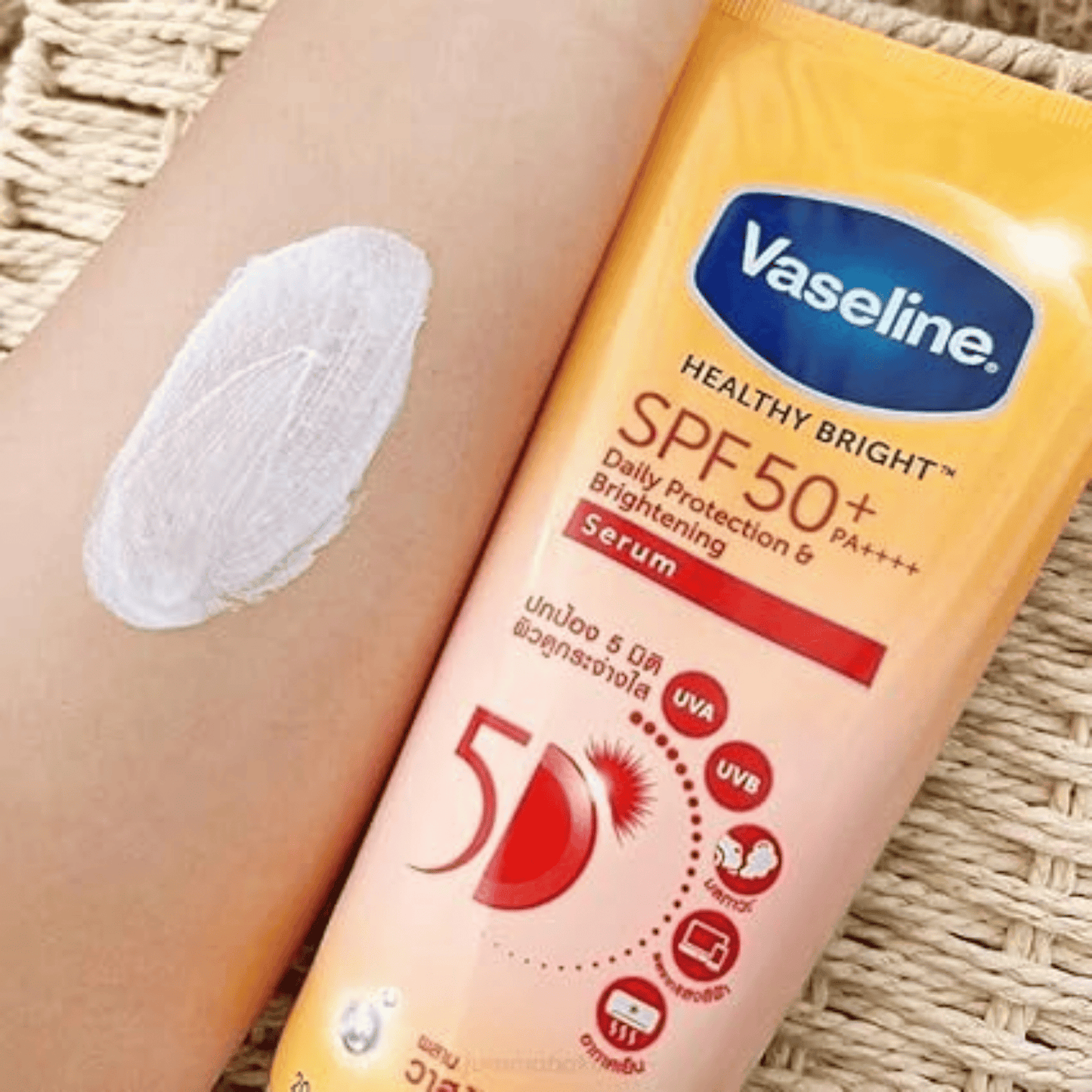 Vaseline Healthy Bright Daily Protection & Brightening Serum (300ml)