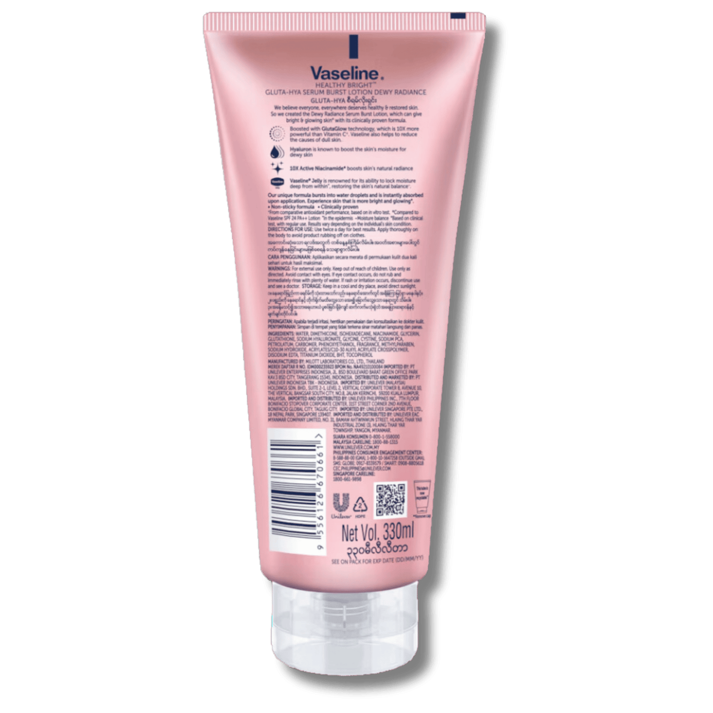 Vaseline Healthy Bright Gluta-Hya Serum Burst Lotion (330ml)