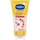 Vaseline Daily Protection & Brightening Serum SPF 50+ PA++++