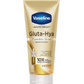Vaseline® Gluta-Hya Serum Burst Lotion Flawless Glow