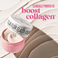 SOL DE JANEIRO Collagen Boosting Beija Flor Elasti-Cream (75ml)